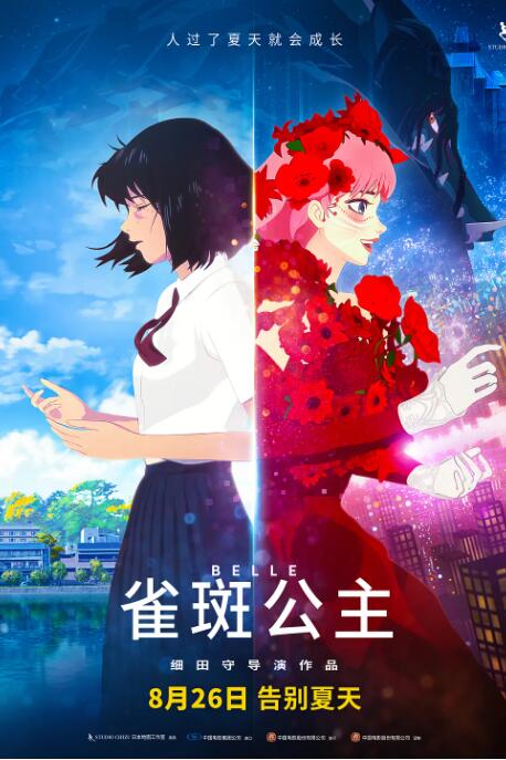 在线中文字幕精品第5页