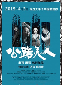 福利视频一二三区